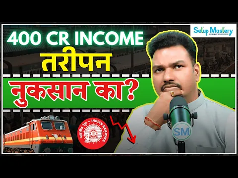 youtube-video-thumbnail