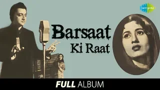 Barsaat Ki Raat | Full Album |  Bharat Bhushan, Madhubala | Zindagi Bhar Nahi Bhoolegi