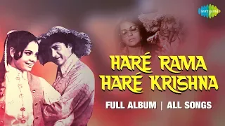 IgnoreHare Rama Hare Krishna -  All Songs | Full Album | Dev Anand, Mumtaz, Zeenat Aman, Prem Chopra
