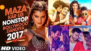 Exclusive: Maza Kar Lo Non Stop Bollywood Dandiya 2017 | T-Series