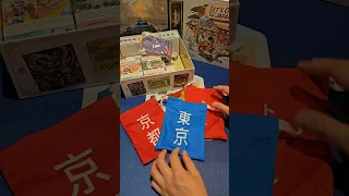 Let's go to Japan unboxing 又返鄉下啦! #boardgame #letsgotojapan #japan #unboxing #桌遊