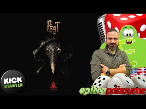 Pest - A Preview Video (EN) by Epitrapaizoume