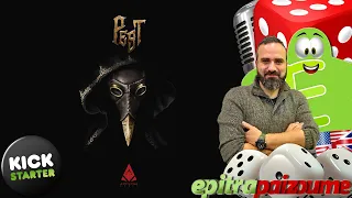 Pest - A Preview Video (EN) by Epitrapaizoume