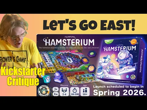 HAMSTERIUM Board Game Project (B-) 『ハムスタリウム』 完全新作ボードゲームプロジェクト - Kickstarter Critique Review