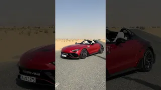 The first car in Mercedes-AMG's 'Mythos' line 😱 #mercedes #supercars #cars
