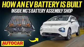 From cells to ready to sell: Putting together an EV battery  | Feature | Autocar India