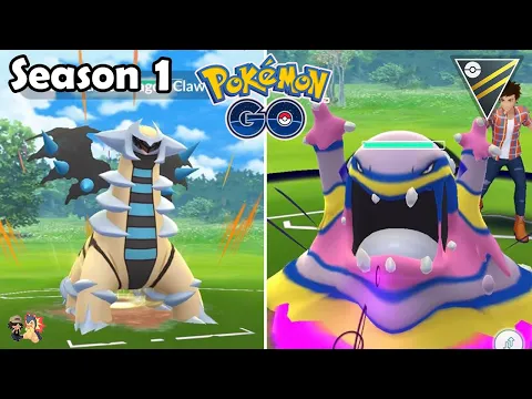 GIRATINA IS #1 FOR A REASON! SEASON 1 ULTRA LEAGUE POKÉMON GO BATTLE
LEAGUE PVP (2020) EP 20