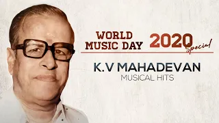 K.V Mahadevan Telugu Hit Songs - Jukebox | World Music Day 2020 Special | Telugu Musical Hit Songs