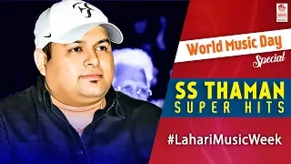 Thaman Super Hit Songs | Telugu Super hit Songs | World Music Day 2017
