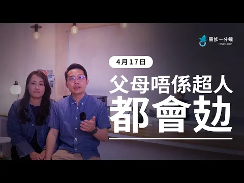 youtube-video-thumbnail