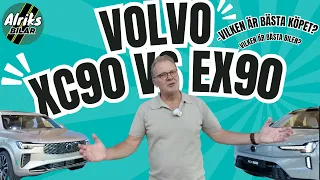 Volvo XC90 mot Volvo EX90 – vilken är bäst? Bästa köpet?