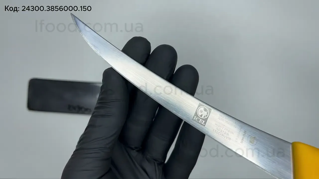 Нож обвалочный Icel Poly 150 мм полугибкий изогнутое лезвие черный 24100.3856000.150
