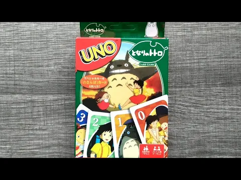 UNO My Neighbor Totoro