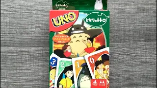 UNO My Neighbor Totoro