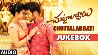 Chuttalabbayi || Jukebox || Aadi, Namitha Pramodh || SS Thaman || Telugu Songs 2016