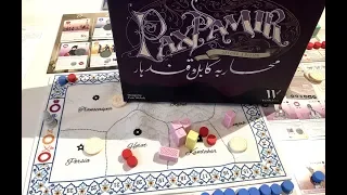 Wakhan Tutorial : Pax Pamir 2nd Edition