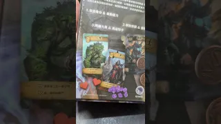 Heroes Love to Lie #boardgamelife #boardgames #英雄愛唬爛