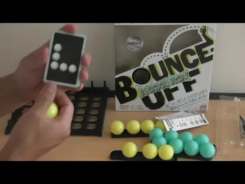 Bounce Off board game by Mattel games Fun for the whole family!