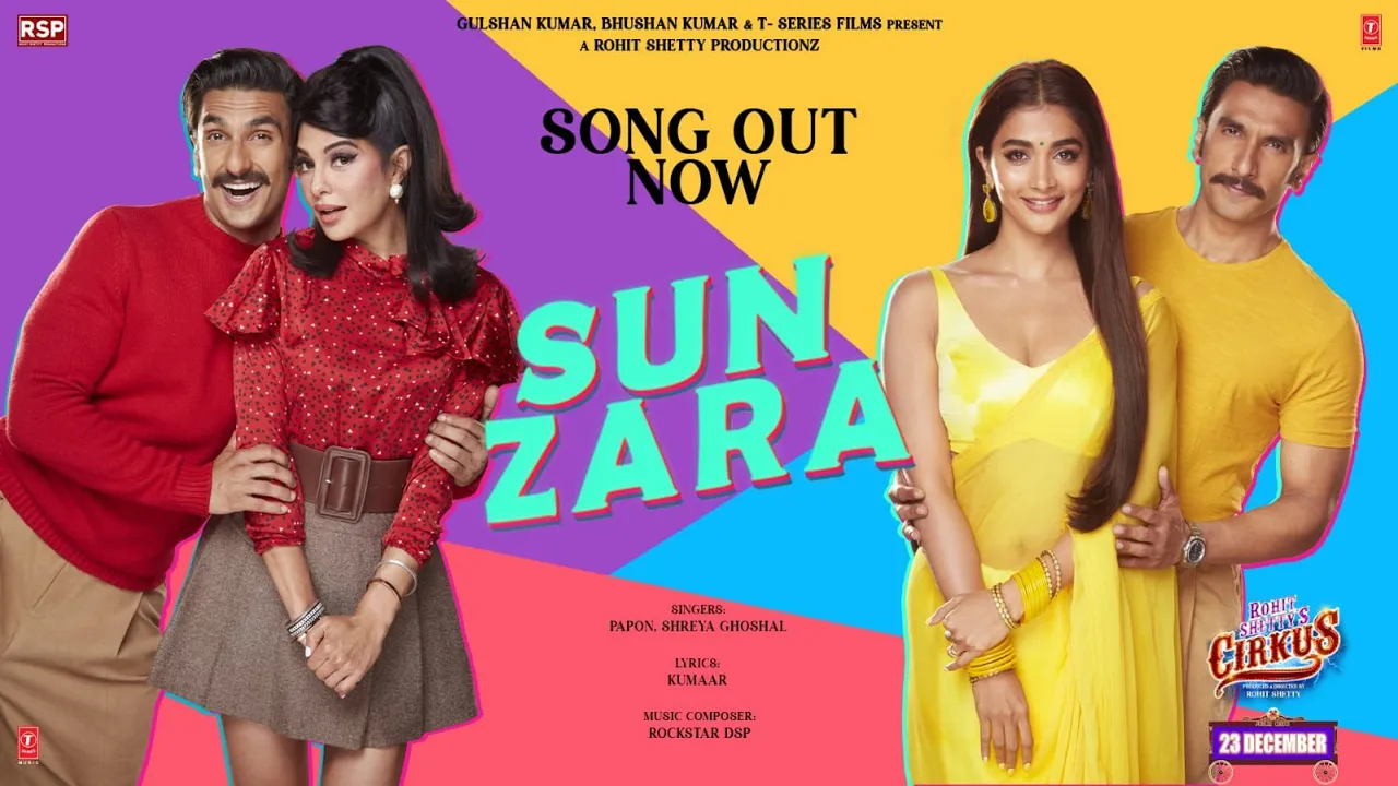  Sun Zara
