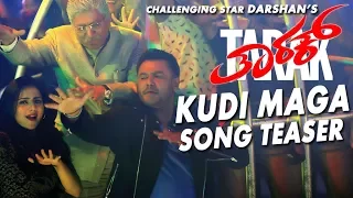 Kudi Maga Song Teaser | Tarak Kannada Movie Songs | Darshan,Shrutihariharan | Arjun Janya | Prakash