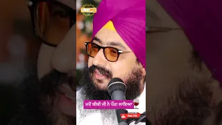 When Bibi Ji Put The Peg full Video Https youtu be 1m6mczxtazg si 0eooh1a9mjtijhqr