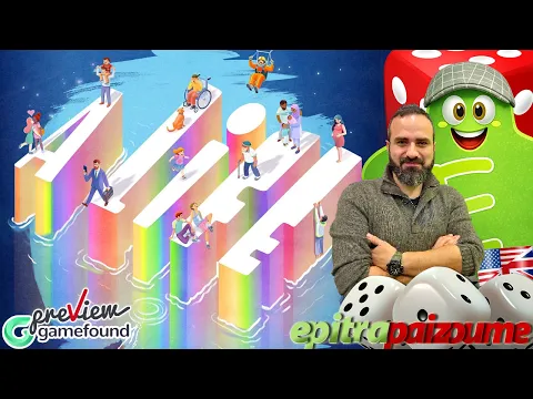 A Life - Crowdfunding Preview (How to Play & Review) (EN) | Epitrapaizoume