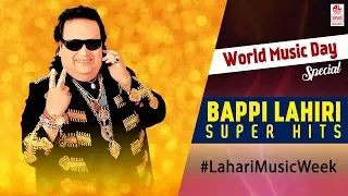 Bappi Lahiri Super Hit Songs | Telugu Super hit Songs | World Music Day 2017