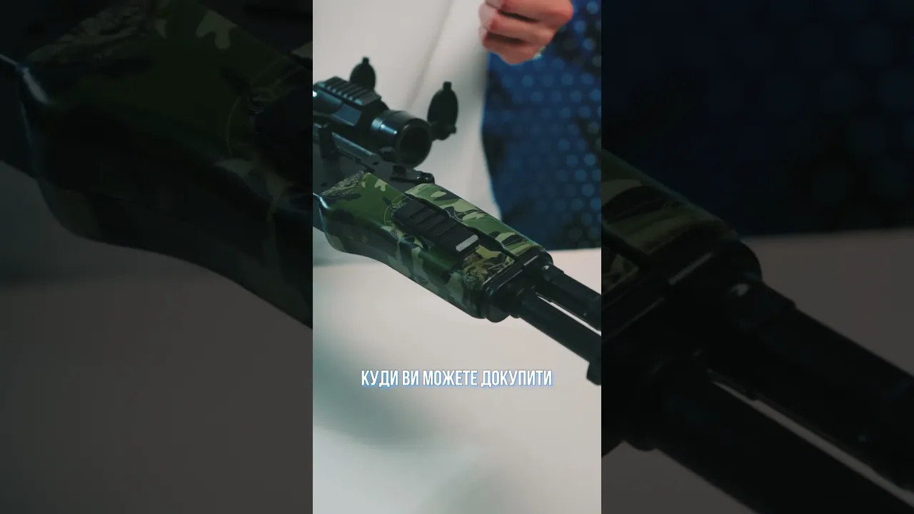 Дитячий Іграшковий Автомат Гель Бластер на Орбізах AK-47 G850-1