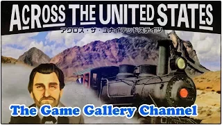 【ボードゲーム レビュー】「アクロス・ザ・ユナイテッドステイツ」- 目的地間の線路敷設と株公開を中心とした鉄道ゲーム