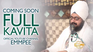 Promo - Kavishri Style - Coming Soo
