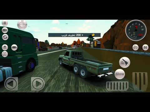 Відео Drift Factory