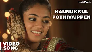 Kannukkul Pothivaippen Video Song : Thirumanam Enum Nikkah | Jai, Nazriya Nazim