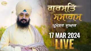 Dhadrianwale Live From Parmeshar Dwar 17 March 2024