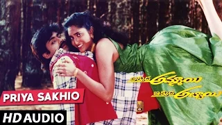 Akkada Ammayi Ikkada Abbayi Songs - Priya Sakhi Om -  Pawan Kalyan, Supriya | Telugu Old Songs