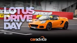 Lotus Drive Day at Mount Panorama