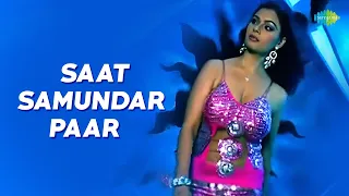Saat Samundar Paar | Bollywood Dance Remix Video Song | DJ Remy | Anand Bakshi