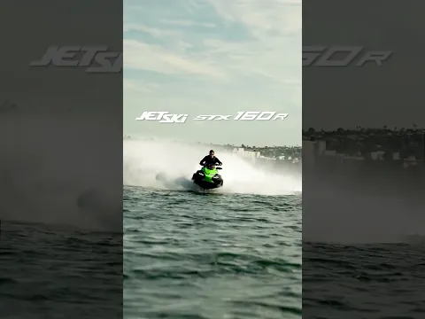 Kawasaki Stx 160r *5.99%/84 Mois💳 2026 Thumbnail alt