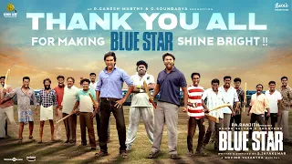 Blue Star - Making Video | Ashok Selvan | Shanthanu | Govind Vasantha | S.Jaya Kumar | Pa.Ranjith