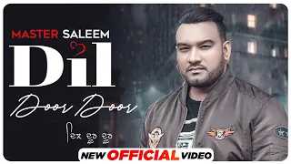 Master Saleem : Dil Door Door | Kala Nizampuri | New Punjabi Songs 2021 | Latest Punjabi Songs 2021