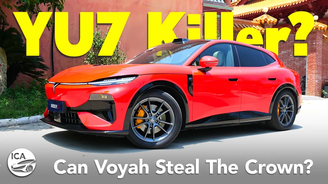 Did The Xiaomi YU7 Just Get Beat? - Voyah Passion S Review