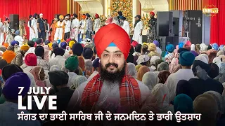 Bhai Sahib Ji s Birthday Has Great Enthusiasm Of The Sangat Live 41st Birthday Samagam 7 July Dhadrianwale