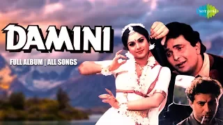 Damini - All Songs  | Full Album | Rishi Kapoor | Meenakshi Sheshadri | Sunny Deol
