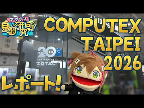 youtube-video-thumbnail