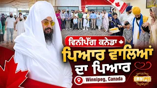 Sangat's love in Winnipeg 2026 Dhadrian Wale