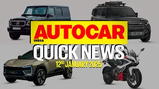 2025 Tata Tiago launched, Mahindra BE 6 price, MG M9 details & more | Quick News | Autocar India