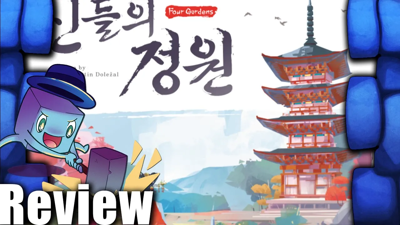 Four Gardens Review - with Tom Vasel