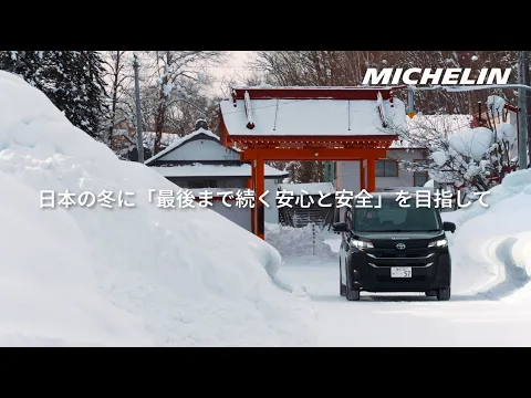 youtube-video-thumbnail