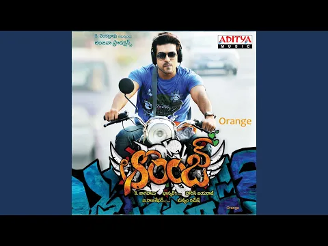 Thumbnail for Nenu Nuvvantu - Naresh Iyer, Nadeesh & U.V.Jackey