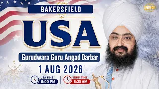 Gurmat Samagam Bakersfield USA 1 Aug 2026 Dhadrian Wale