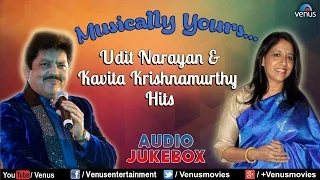 Har Pal Mere Hothon Par | Udit Narayan & Kavita Krishnamurthy  || Audio Jukebox | Ishtar Regional